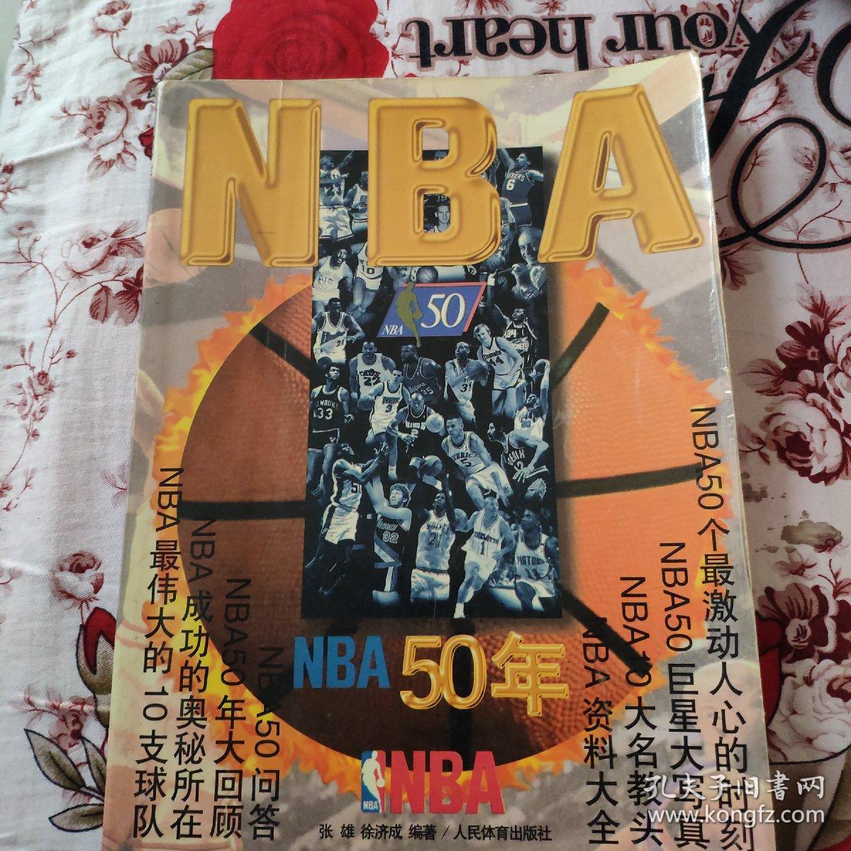 场见证